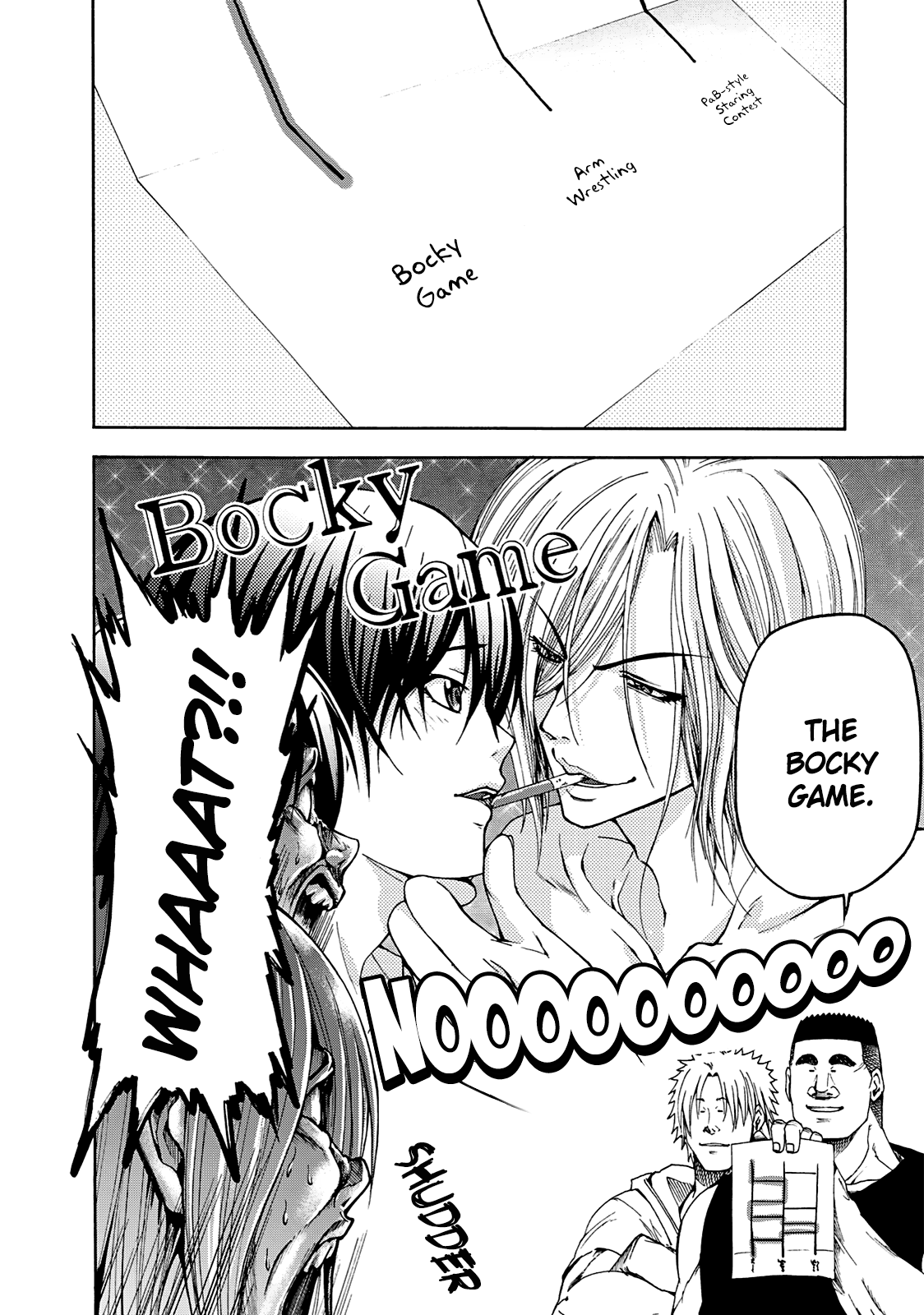 Grand Blue, Chapter 12.5 image 09
